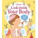 Look inside your body