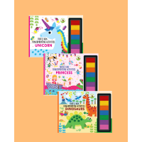 Turtle Kids Fingerprint Activities Serisi 3'lü (Unicorn - Princess - Dinosaurs)