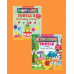 Turtle Kids Play And Learn Magnet Book Serisi 2'li (Birthday Party - Seasons&Weather)