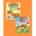 Turtle Kids Play And Learn Magnet Book Serisi 2'li ( Daily-Farm) Turtle Kids Play And Learn Magnet Book Serisi 2'li ( Daily-Farm)