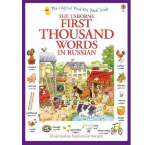 First Thousand Words in Russian